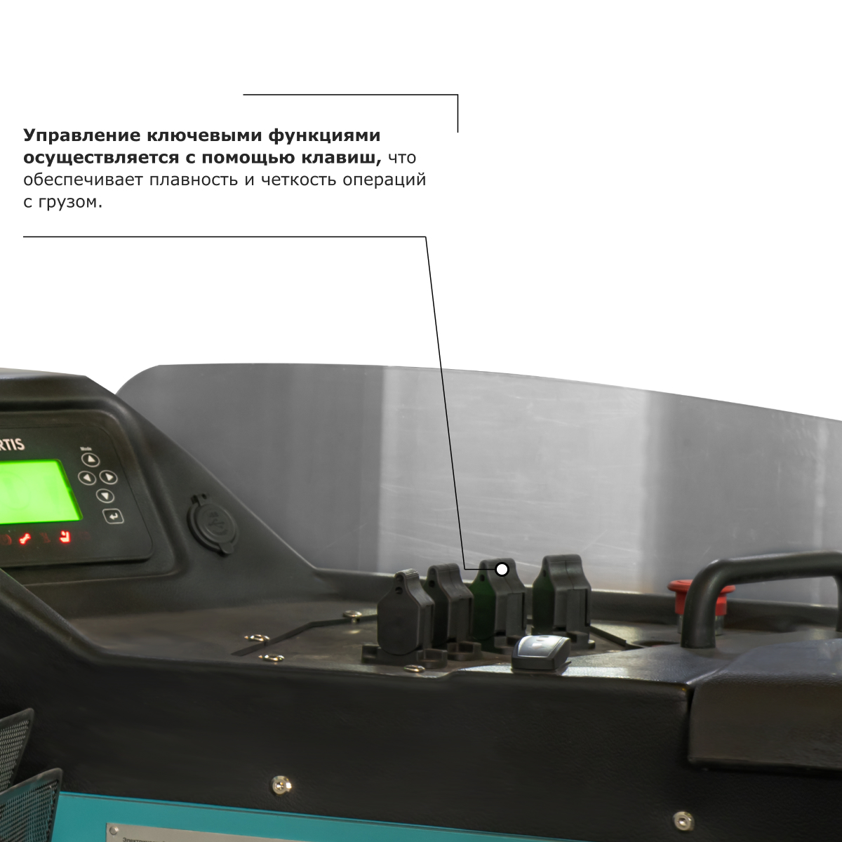 Ричтрак PROLIFT PRO RV 16100 li-ion