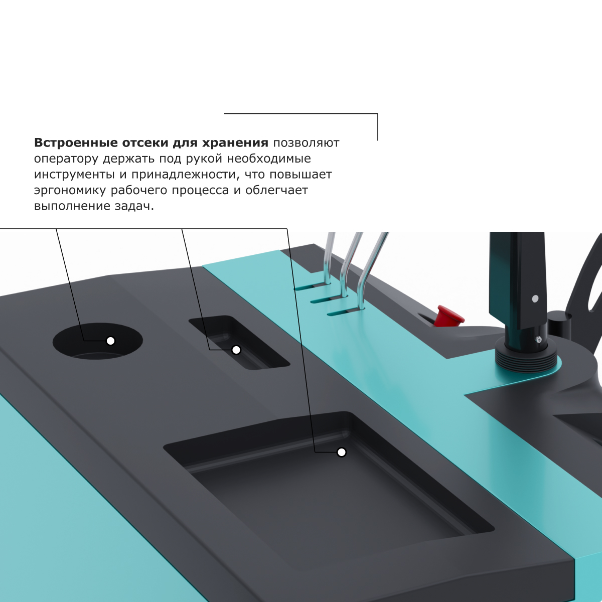 Штабелер с выдвижной мачтой (мини-ричтрак) PROLIFT PRO MRV 2050 li-ion